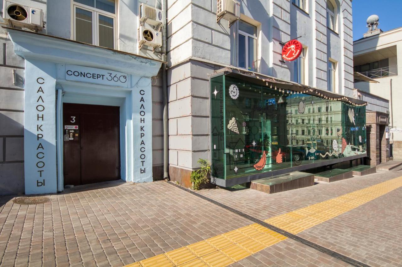 Arena Apartments Baseina Area Kyiv Exterior photo