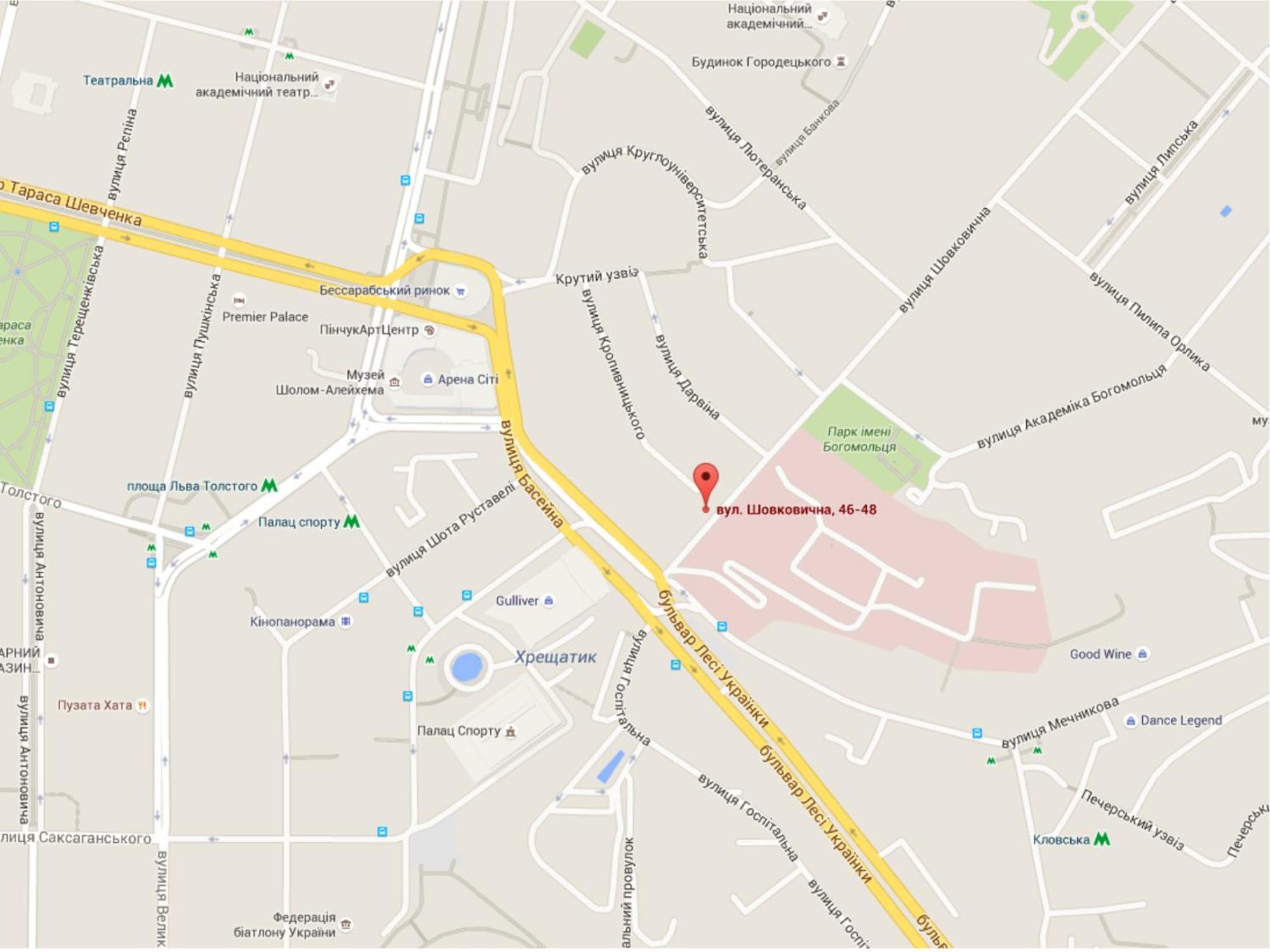 Arena Apartments Baseina Area Kyiv Room photo